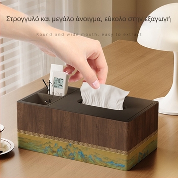 Δοχείο χαρτομάντιλων εμπνευσμένο από τη δυναστεία Σονγκ, μοντέρνο κινεζικό στυλ για οικία και σαλόνι, κομψή όψη με τηλεχειριστήριο, αποθήκευση τραπεζιού καφέ 2026
