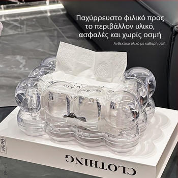 Λαμπερή θήκη για χαρτοπετσέτες με ελατήριο, για σαλόνι και τραπεζαρία – επιτραπέζιος οργανωτής χαρτοπετσετών
