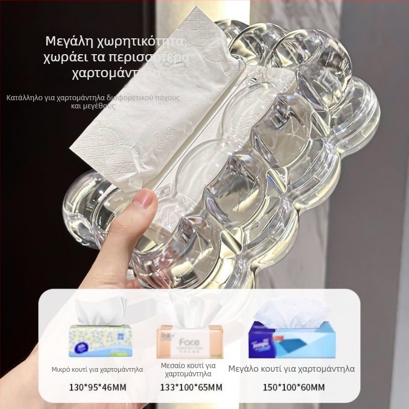 Λαμπερή θήκη για χαρτοπετσέτες με ελατήριο, για σαλόνι και τραπεζαρία – επιτραπέζιος οργανωτής χαρτοπετσετών