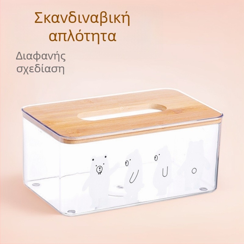 Κουτί χαρτοπετσέτας με σχέδιο αρκούδας, μοντέρνο και φορητό, για σαλόνι και κουζίνα