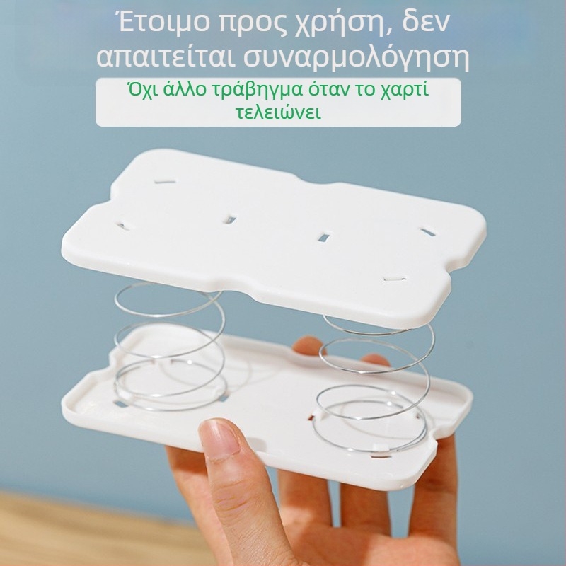 Επιτραπέζιο κουτί χαρτομάντιρων με μηχανισμό εξαγωγής με ελατήριο για εύκολη πρόσβαση