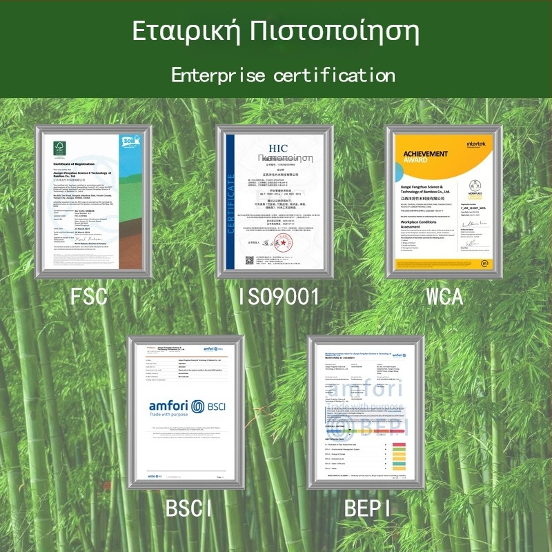 Μπαμπού ραφιέρα αποθήκευσης εσωτερικού χώρου με ντουλάπι και τραπεζάκι δίπλα στον καναπέ, πολυλειτουργική