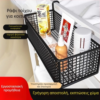 Ράφι τοίχου αποθήκευσης φοιτητικής εστίας, χωρίς τρύπες, για την άνω κουκέτα
