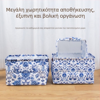 Προσαρμοζόμενο αναδιπλούμενο καλάθι αποθήκευσης κινεζικού στυλ, μπλε-άσπρο πορσελάνι, για οικιακή αποθήκευση ρούχων