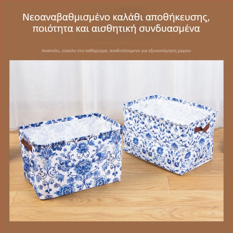 Προσαρμοζόμενο αναδιπλούμενο καλάθι αποθήκευσης κινεζικού στυλ, μπλε-άσπρο πορσελάνι, για οικιακή αποθήκευση ρούχων