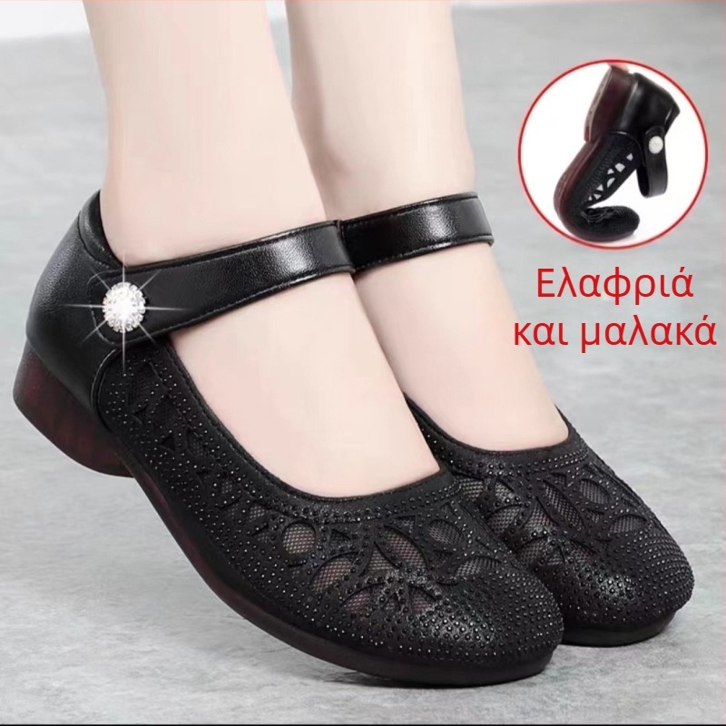 Γυναικείες καλοκαιρινές σανδάλια με διάτρητο επάνω μέρος από δίχτυ, χαμηλό στυλ, σόλα από τένοντα βοδιού