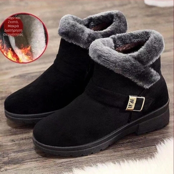 Χειμερινά slip-on παπούτσια με επένδυση ψεύτικης γούνας, ζεστά, αντιολισθητικά, με φαρδιά σόλα, για γυναίκες μέσης ηλικίας και ηλικιωμένες