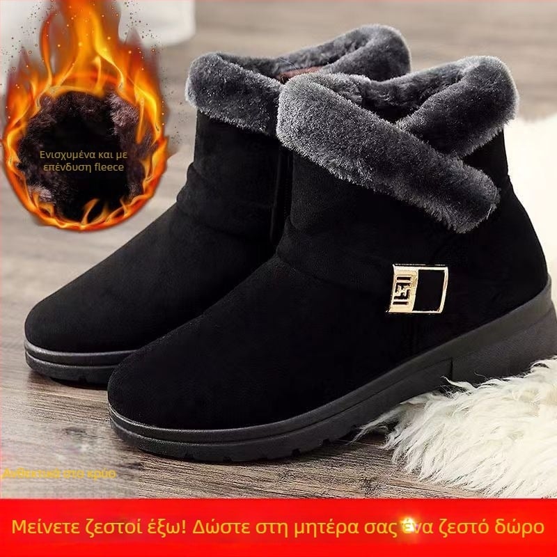 Χειμερινά slip-on παπούτσια με επένδυση ψεύτικης γούνας, ζεστά, αντιολισθητικά, με φαρδιά σόλα, για γυναίκες μέσης ηλικίας και ηλικιωμένες