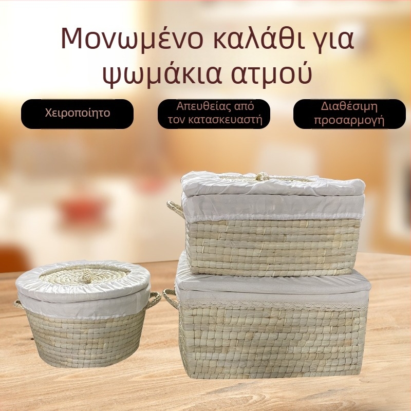 Κάλαθι από ψάθα για ατμισμένα ψωμάκια με καπάκι, μονωμένο καλάθι για ψωμί και τηγανίτες, πολυχρηστικό κουτί αποθήκευσης τροφίμων οικιακής χρήσης