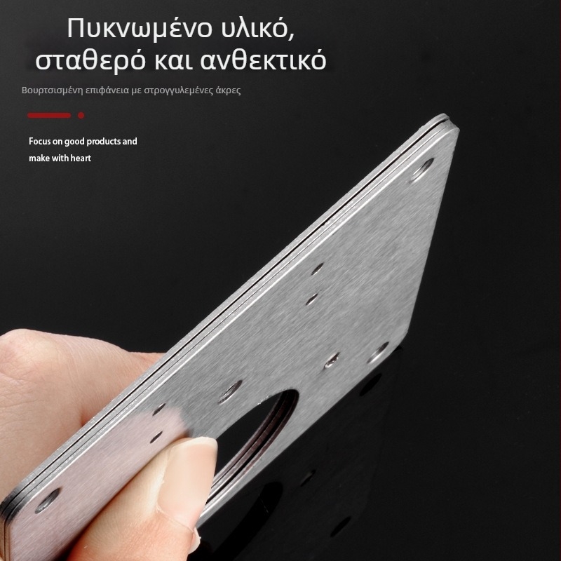 Vinoda πλάκα επισκευής μεντεσέ για πόρτες, ανοξείδωτο ατσάλι, σταθεροποίηση και ρύθμιση πάνελ πόρτας