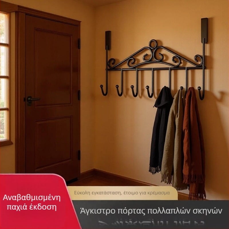 Άγκίστρο πίσω από την πόρτα, χωρίς ίχνη, βαριά κρεμάστρα ρούχων για κοιτώνες και ράφι καπέλων, σε τοίχο χωρίς βίδες