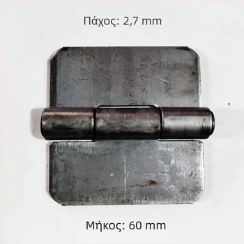 3 ίντσες παχείς μεταλλικοί μεντεσέδες, συγκολλημένοι, κατάλληλοι για πύλες και οχήματα, αποσπώμενοι βαρείς μεντεσέδες, 4 mm πάχος