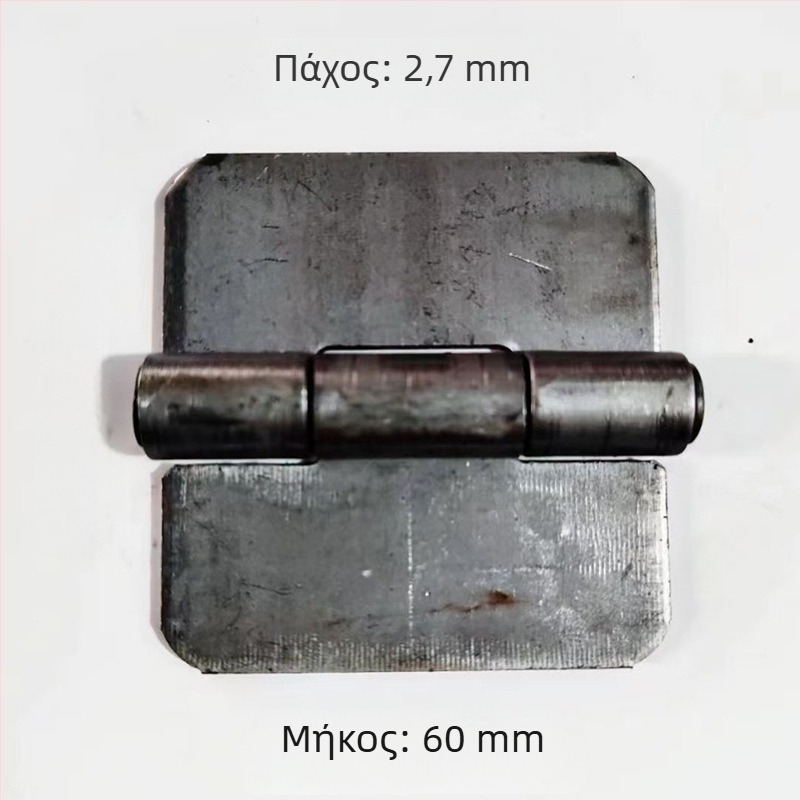 3 ίντσες παχείς μεταλλικοί μεντεσέδες, συγκολλημένοι, κατάλληλοι για πύλες και οχήματα, αποσπώμενοι βαρείς μεντεσέδες, 4 mm πάχος
