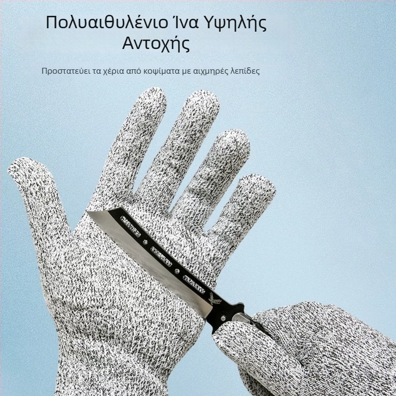 Γάντια Αντίκοπής, Αντιολισθητικά, Ανθεκτικά στη Διάτρηση, Κουζινικά με Διαβάθμιση Τροφίμων για Εξωτερικές Εργασίες, Προστασία από Σκόνη για Κηπουρική