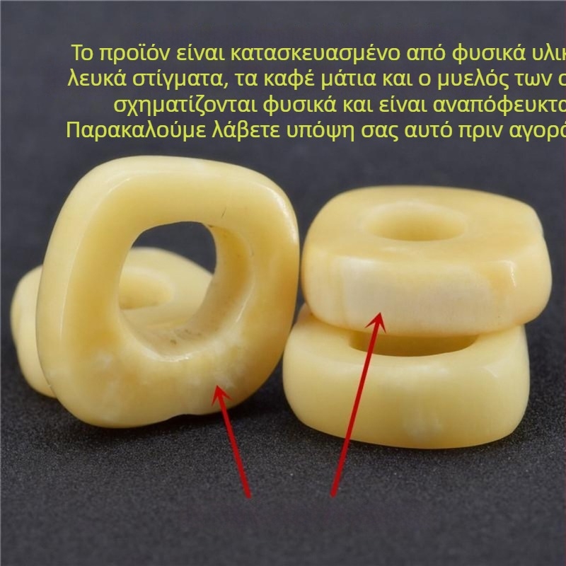 Κυκλικό μενταγιόν από φυσικό οστό καμήλας με Bodhi χάντρες και μοτίβο αστέρα-σελήνης, για αλυσίδα που φοριέται πάνω από πουλόβερ.