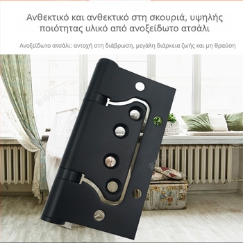 Μαύρος μεντεσές με μετατοπιζόμενη άξονα, διπλού φύλλου, από ανοξείδωτο χάλυβα, χωρίς εγκοπή, 4 ίντσες, ήσυχος, βαρέος τύπου για ξύλινες πόρτες και μπάνιο