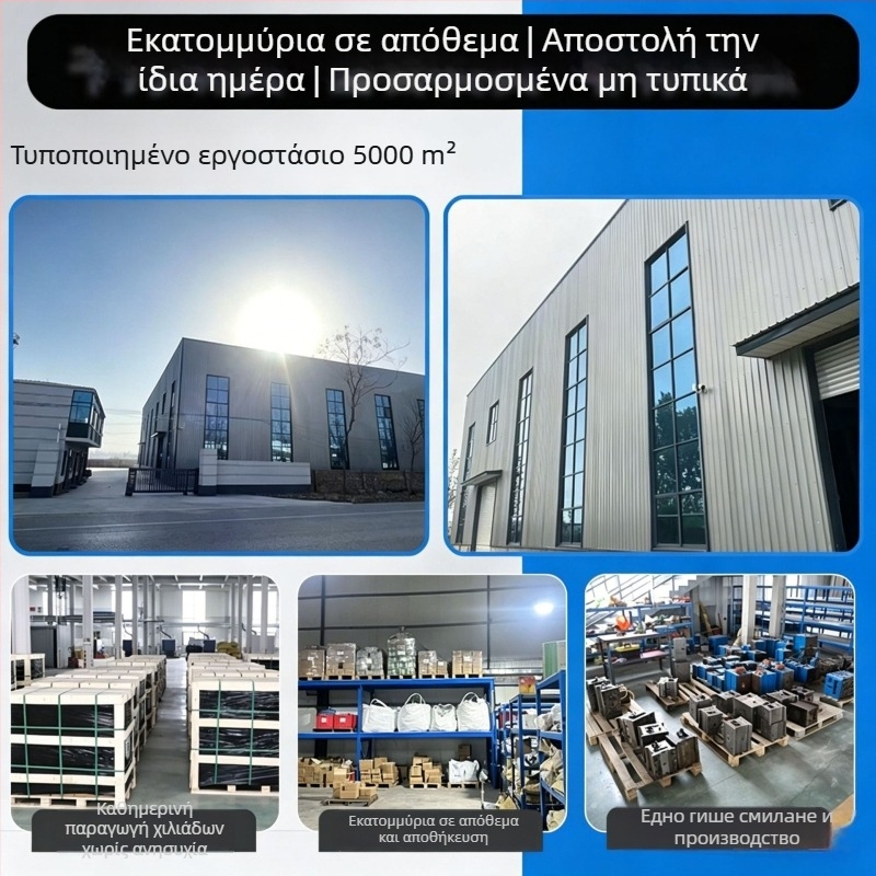 Αλουμινίου κράματος ρόλερ για συρόμενες πόρτες και παράθυρα, ανθεκτικά στη φθορά εξαρτήματα για πόρτες και παράθυρα
