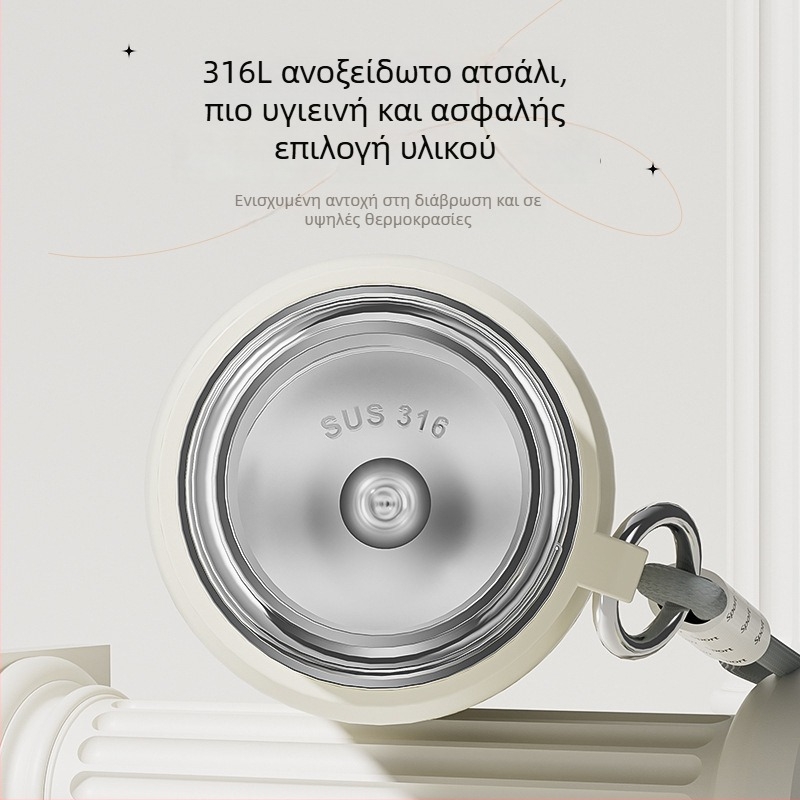 Gardenia Έξυπνο θερμομονωμένο κύπελλο με οθόνη θερμοκρασίας, 316 ανοξείδωτο, μεγάλη χωρητικότητα, φορητό υπαίθριο