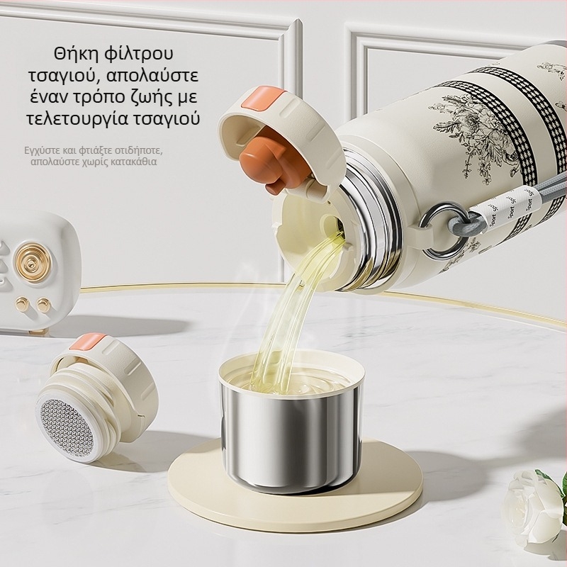 Gardenia Έξυπνο θερμομονωμένο κύπελλο με οθόνη θερμοκρασίας, 316 ανοξείδωτο, μεγάλη χωρητικότητα, φορητό υπαίθριο