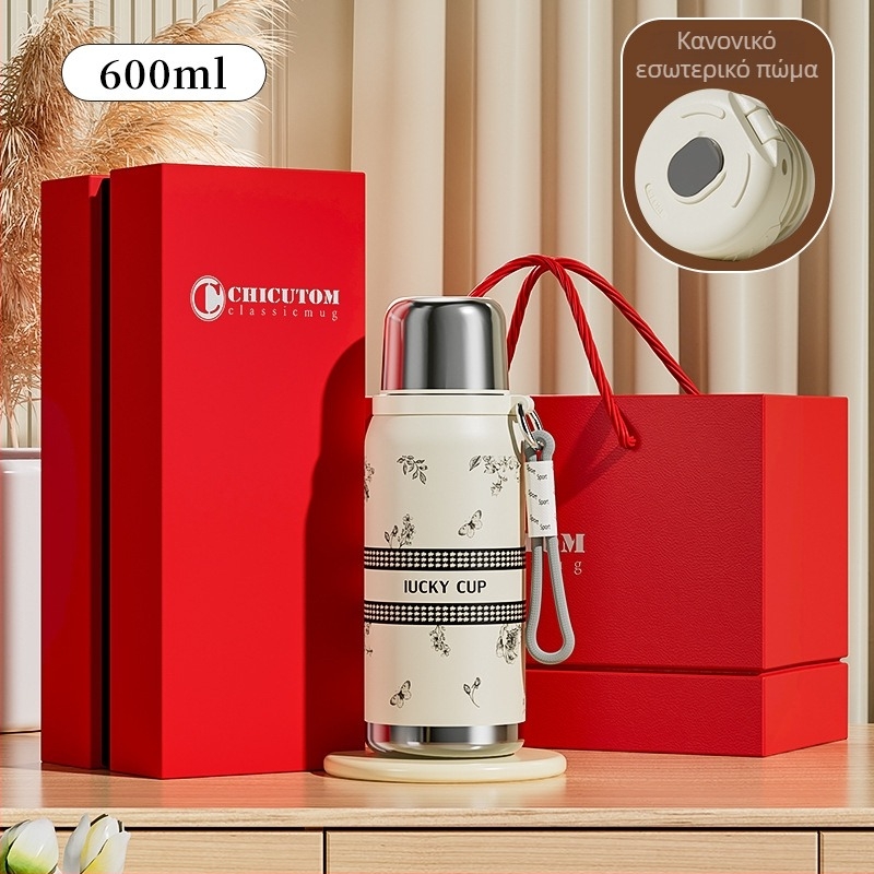 Gardenia Έξυπνο θερμομονωμένο κύπελλο με οθόνη θερμοκρασίας, 316 ανοξείδωτο, μεγάλη χωρητικότητα, φορητό υπαίθριο