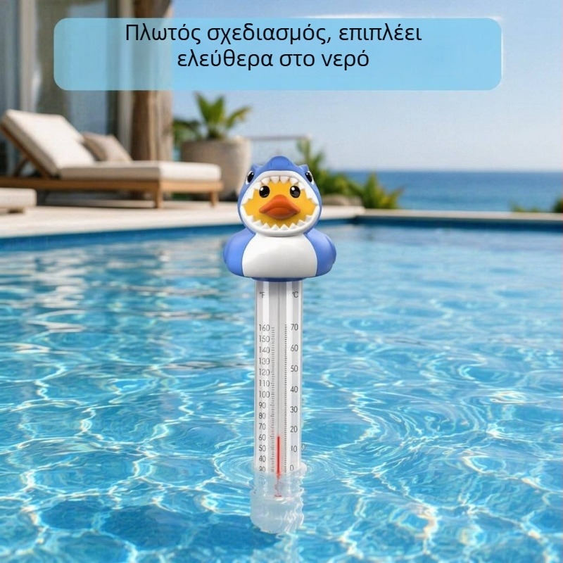 Θεματικό με σχέδιο ζώων για πισίνα, επιπλέον θερμόμετρο νερού, πολυλειτουργικό -10 έως 70 °C