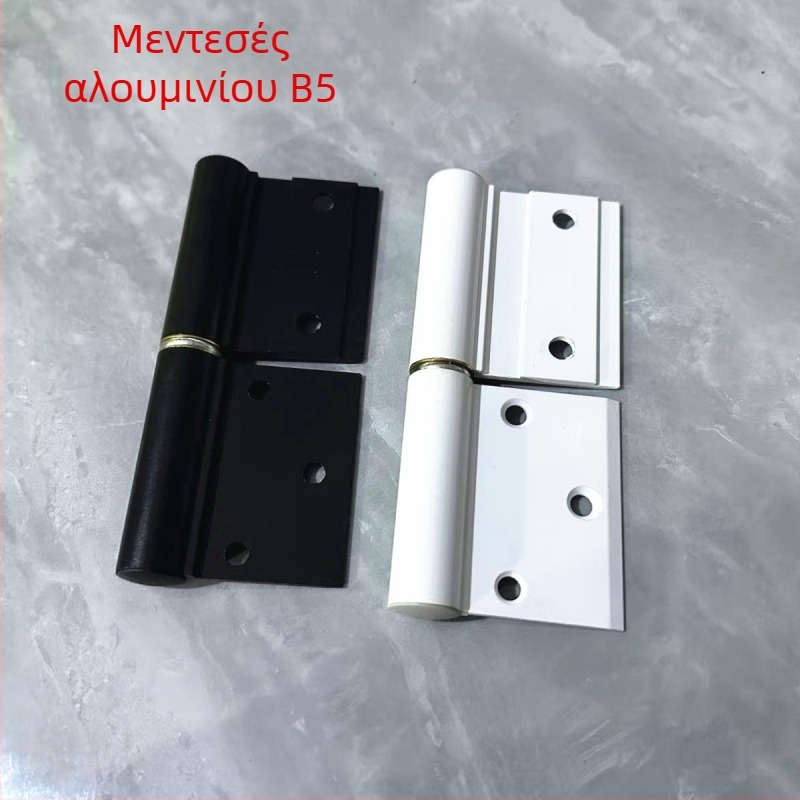 Μεντεσές από κράμα αλουμινίου με ρουλεία για ξύλινες πόρτες, βαριά κατασκευή, ήσυχος, αναδιπλούμενος και αποσπώμενος