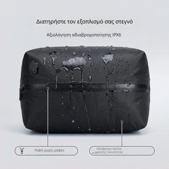 Τσάντα αποθήκευσης κενού για σακίδιο και αποσκευές, μεγάλη χωρητικότητα, αδιάβροχη, εξαγωγή αέρα, 13‑στρώμα υλικό