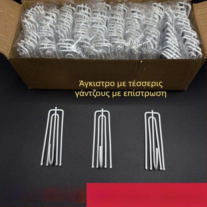 Ανοξείδωτος γάντζος κουρτίνας τεσσάρων δοντιών και S-γάντζος – εξαρτήματα υφάσματος