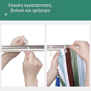 Πλαστικά γάντζια και δαχτυλίδια κουρτινών με εξαρτήματα PVC, C-δαχτυλίδι και τηλεσκοπική ράβδος για το μπάνιο