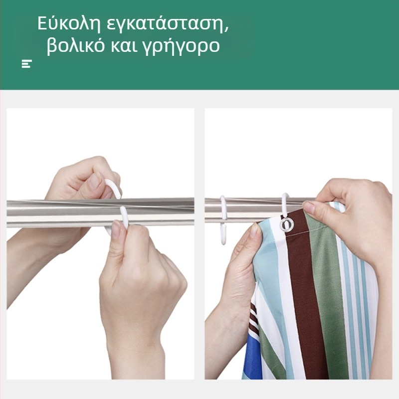 Πλαστικά γάντζια και δαχτυλίδια κουρτινών με εξαρτήματα PVC, C-δαχτυλίδι και τηλεσκοπική ράβδος για το μπάνιο