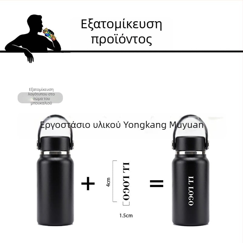 6.7 oz Μίνι Space Flask – Θερμομονωμένο ποτήρι από ανοξείδωτο ατσάλι 304, φορητή αθλητική μπουκάλι νερού