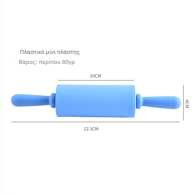 Μίνι πλάστης από σιλικόνη για ζύμη, αντικολλητικός