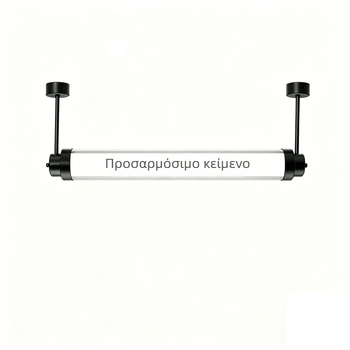 LED 360° λαμπερό ακρυλικό σωληνοειδές φως για διαφήμιση, κυκλικό φωτιστικό τοίχου, δημιουργικό