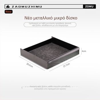 Woodcraft Μεταλλικός δίσκος αποθήκευσης και θήκη για στυλό από μασίβ ξύλο – βορειοαμερικανική μαύρη καρυδιά και βελανιδιά
