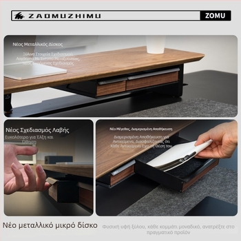 Woodcraft Μεταλλικός δίσκος αποθήκευσης και θήκη για στυλό από μασίβ ξύλο – βορειοαμερικανική μαύρη καρυδιά και βελανιδιά