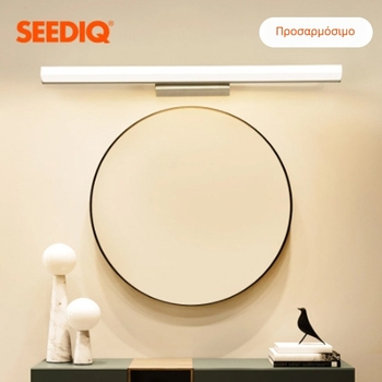 LED φωτιστικό καθρέφτη μπάνιου — τοιχο-μονταριστό λαμπτήρα καθρέφτη και φωτισμός για κάδρο, σχεδιασμένο από την εικόνα σας