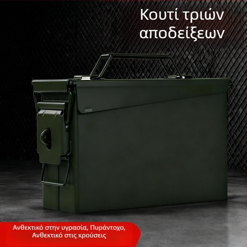 Φορητό μεταλλικό κουτί εργαλείων με τριπτή προστασία, πλευρικό κουτί μοτοσικλέτας, πολυχρηστικό προστατευτικό κιβώτιο εργαλείων