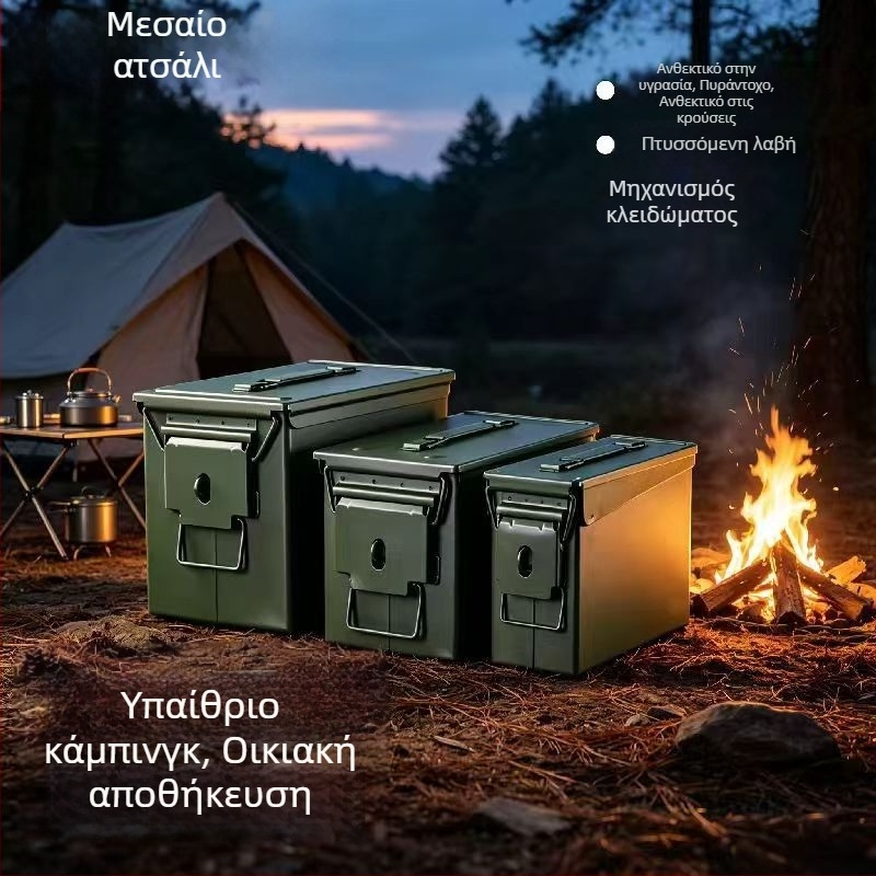 Φορητό μεταλλικό κουτί εργαλείων με τριπτή προστασία, πλευρικό κουτί μοτοσικλέτας, πολυχρηστικό προστατευτικό κιβώτιο εργαλείων