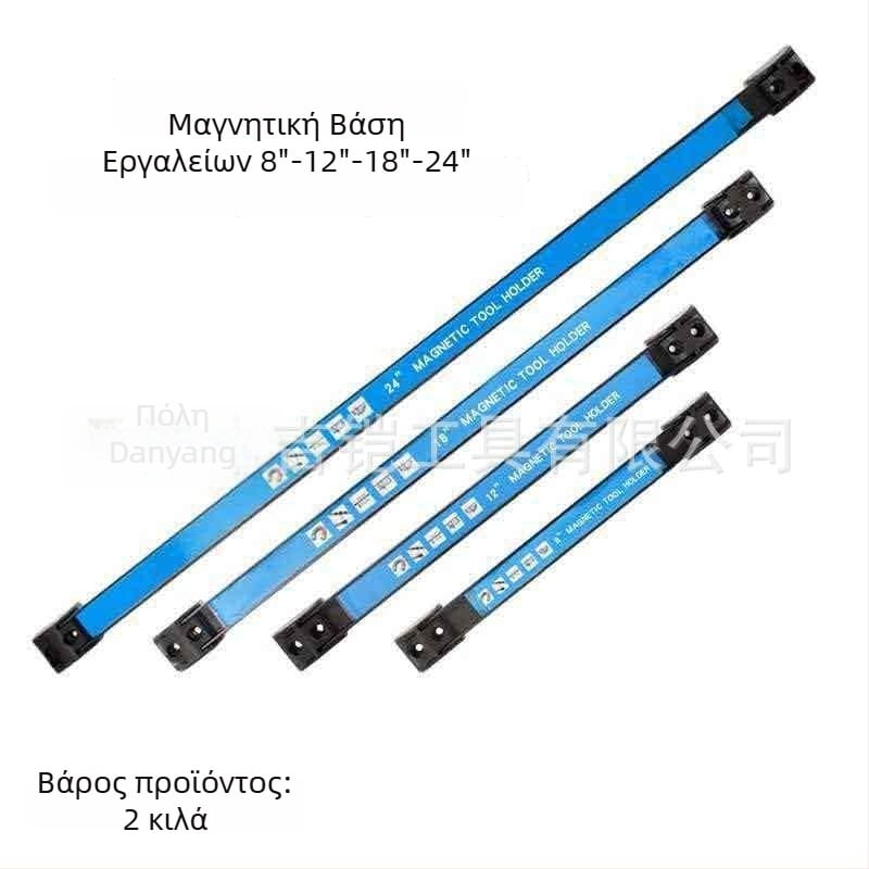 Ισχυρή μαγνητική ράγα αποθήκευσης εργαλείων, μαγνητικός κρεμάστηρας εργαλείων, μεταλλικός οργανωτής εξαρτημάτων, μαγνητικό ράφι, θήκη μαχαιριών