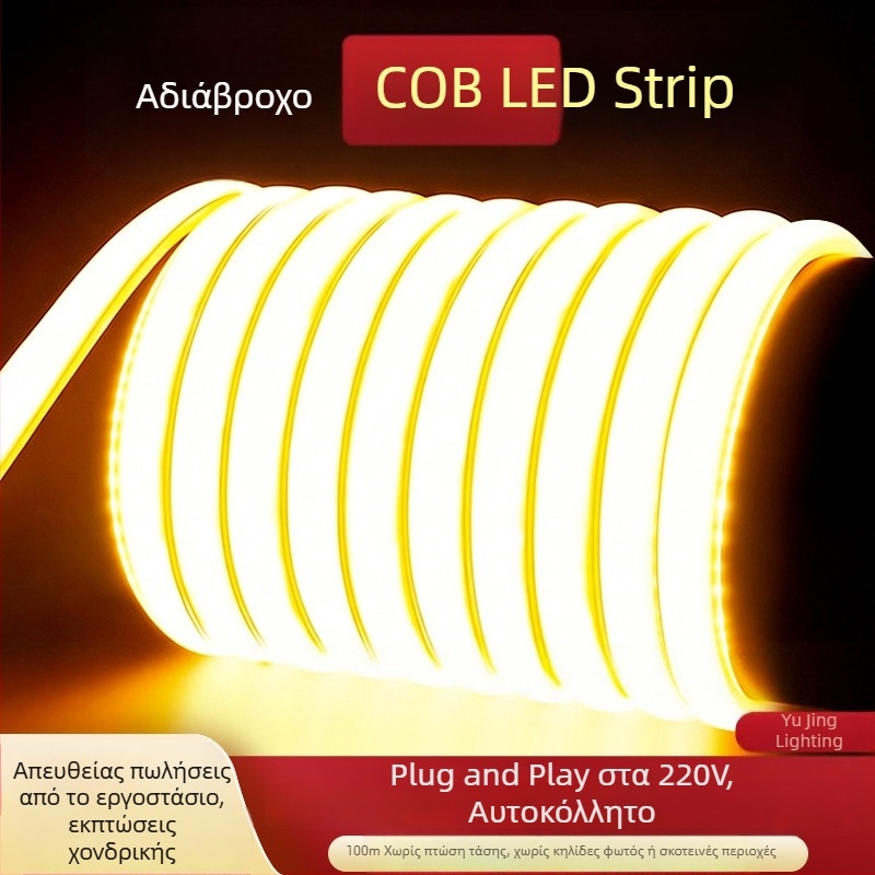 LED COB λωρίδα φωτός, εξωτερική αδιάβροχη σιλικόνη, αυτοκόλλητη, 24V, μήκος 5 m, 120 LED, 10W