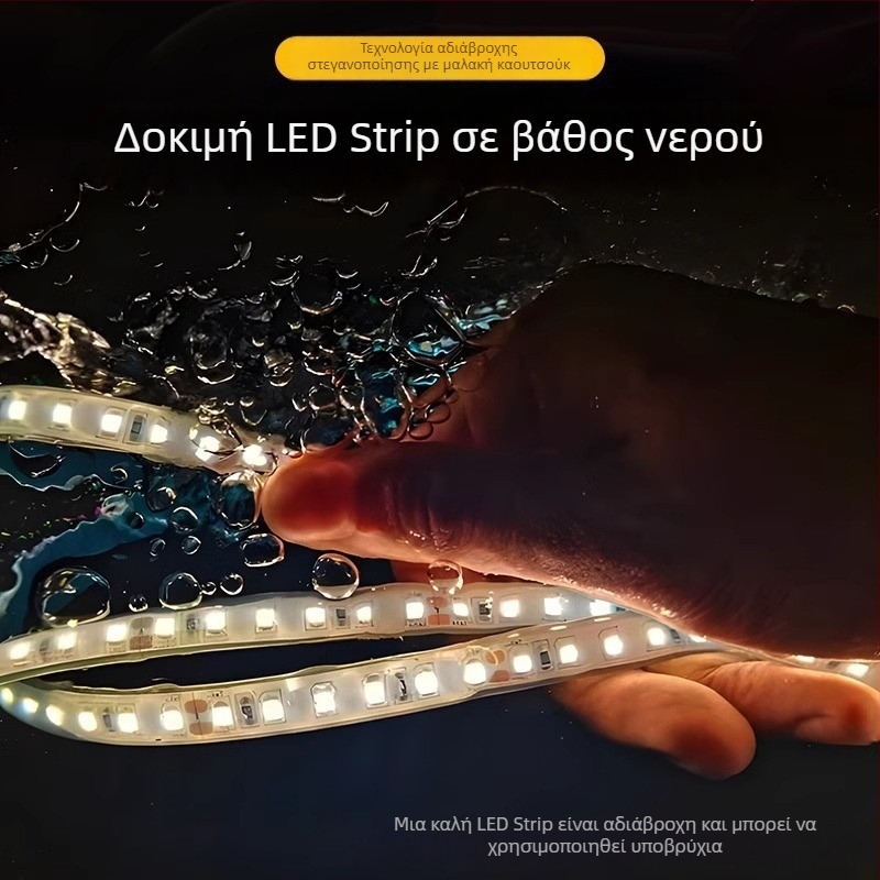LED COB λωρίδα φωτός, εξωτερική αδιάβροχη σιλικόνη, αυτοκόλλητη, 24V, μήκος 5 m, 120 LED, 10W