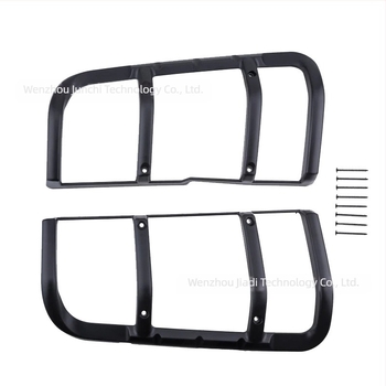 Πάνελ κάλυμμα πίσω φώτων Land Rover Discovery 1999-2004, ABS πλαστικό, STC53194