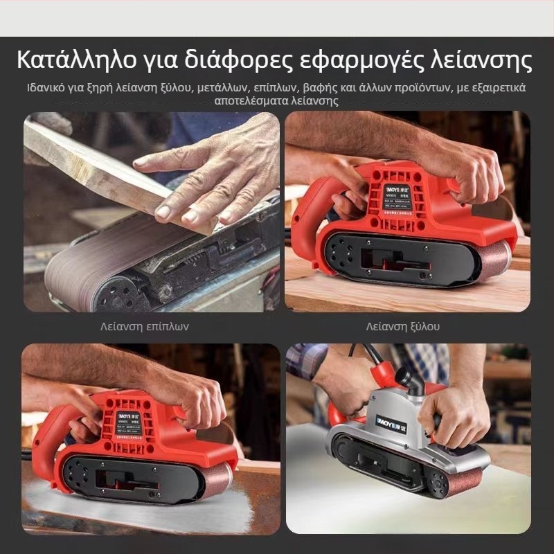 Ανθεκτική στη φθορά ταινία λείανσης 610×100 mm για ξυλουργική και γυάλισμα μετάλλων, κατάλληλη για αλουμίνιο και χαλκό, λειαντικό υλικό: οξείδιο του αλουμινίου