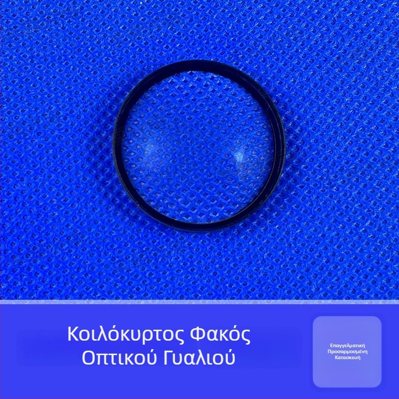 Κοίλιος φακός διαμέτρου 28 mm, εστιακή απόσταση −60 mm, οπτικό γυαλί, φακός με διπλό πρίσμα για φοιτητικά πειράματα
