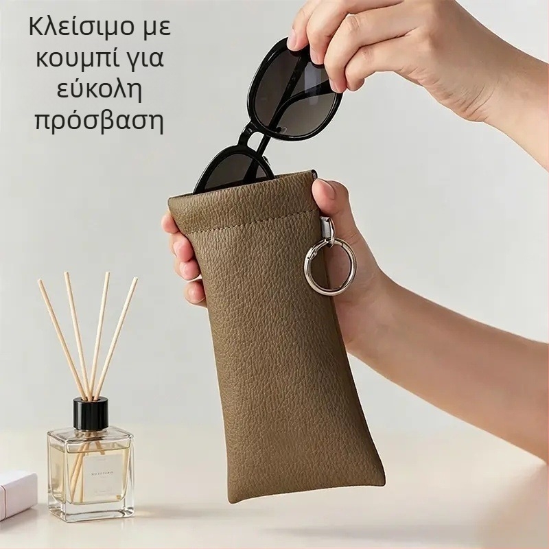 Δερμάτινη θήκη για γυαλιά ηλίου με πανί καθαρισμού φακών, φορητή κρεμάμενη θήκη αποθήκευσης и θήκη καρτών με αυτόματο κλείσιμο