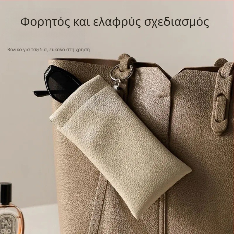 Δερμάτινη θήκη για γυαλιά ηλίου με πανί καθαρισμού φακών, φορητή κρεμάμενη θήκη αποθήκευσης и θήκη καρτών με αυτόματο κλείσιμο