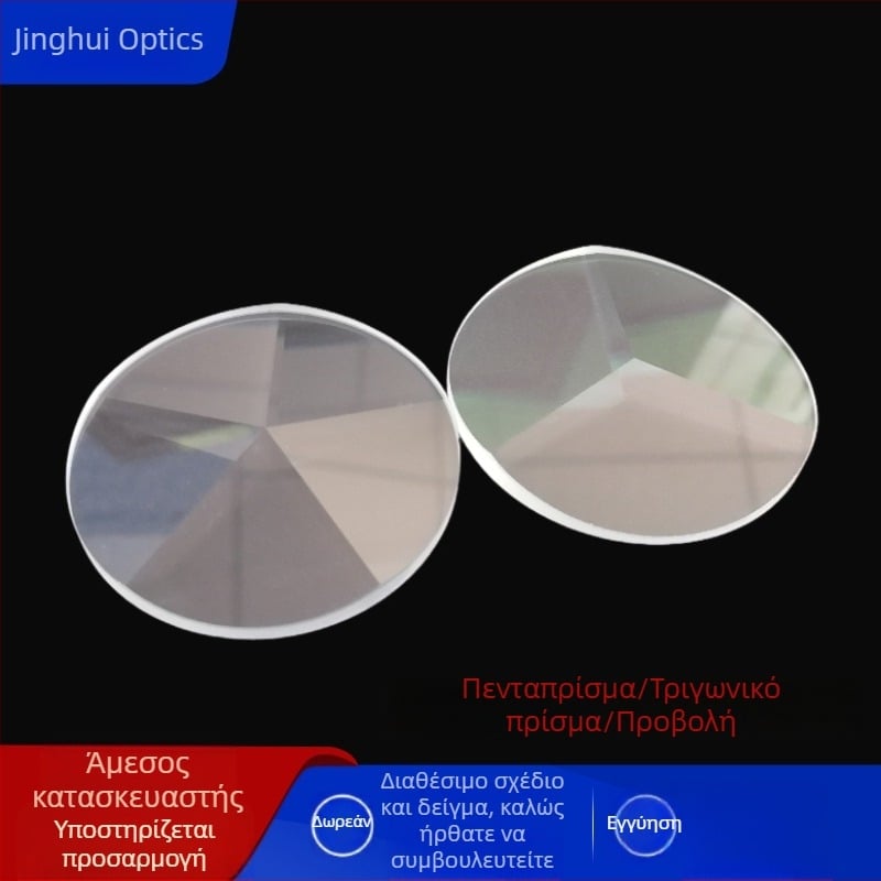 Οπτικοί τριγωνικοί και πενταγωνικοί φακοί, γυάλινο πρίσμα, K9 οπτικό γυαλί, επίπεδο-συνεκτικός φακός