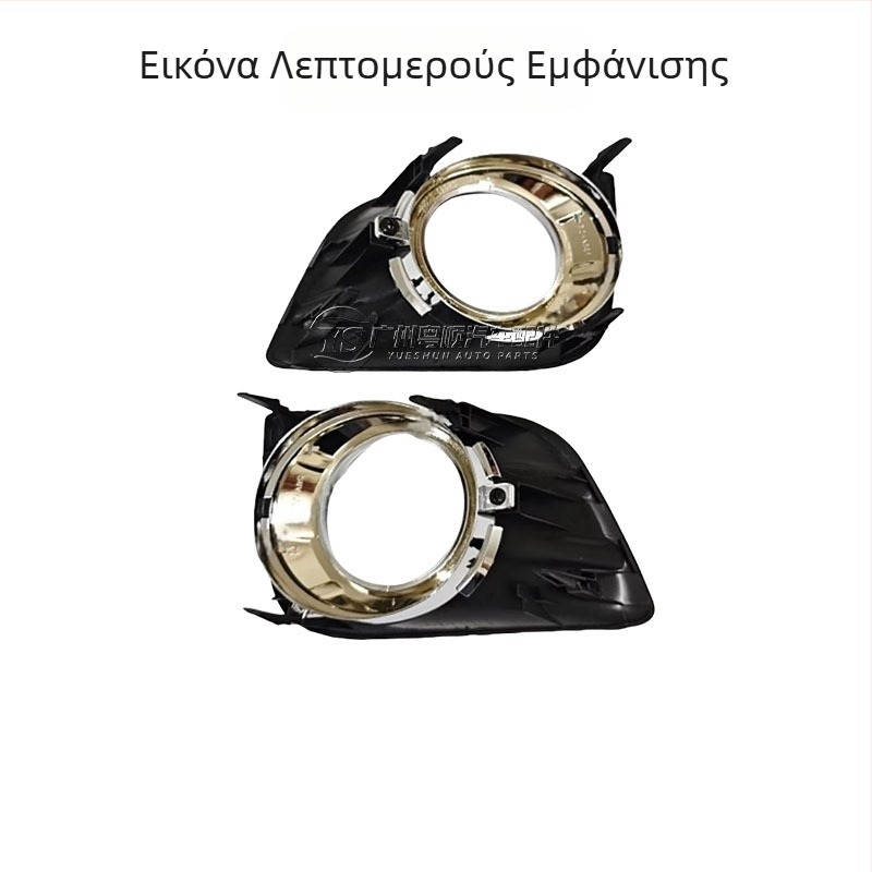 Prado 4000 LC150 Κάλυμμα προβολέα ομίχλης εμπρόσθιο 52030-60010 52040-60010