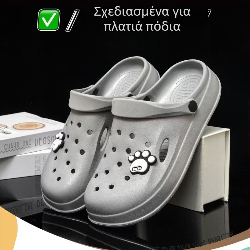 Αντρικά παπούτσια Crocs με οπές, μεγάλο μέγεθος, καλοκαιρινά κλειστά σανδάλια με χοντρή σόλα