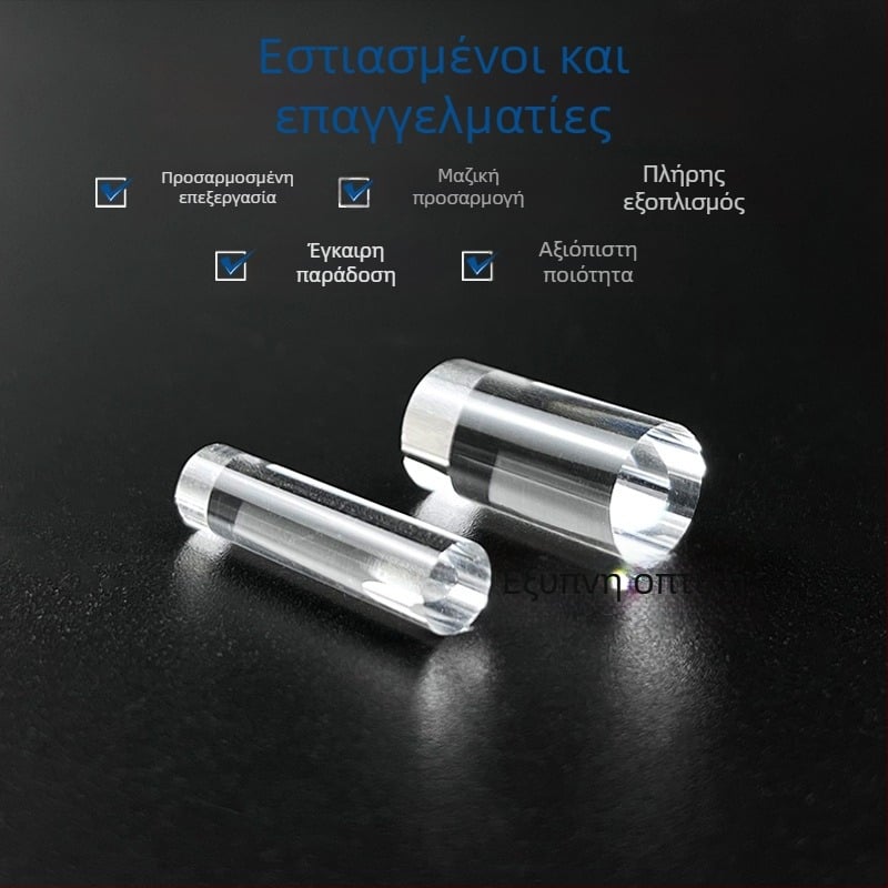 Οπτικός οδηγός φωτός από χαλαζία, ράβδος με διάμετρο 5 ή 10 mm, ράβδος καθρέφτης, κυλινδρικό γυάλινο λέιζερ K9